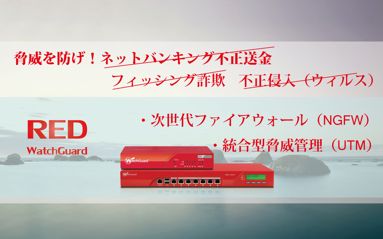 メニューボタン